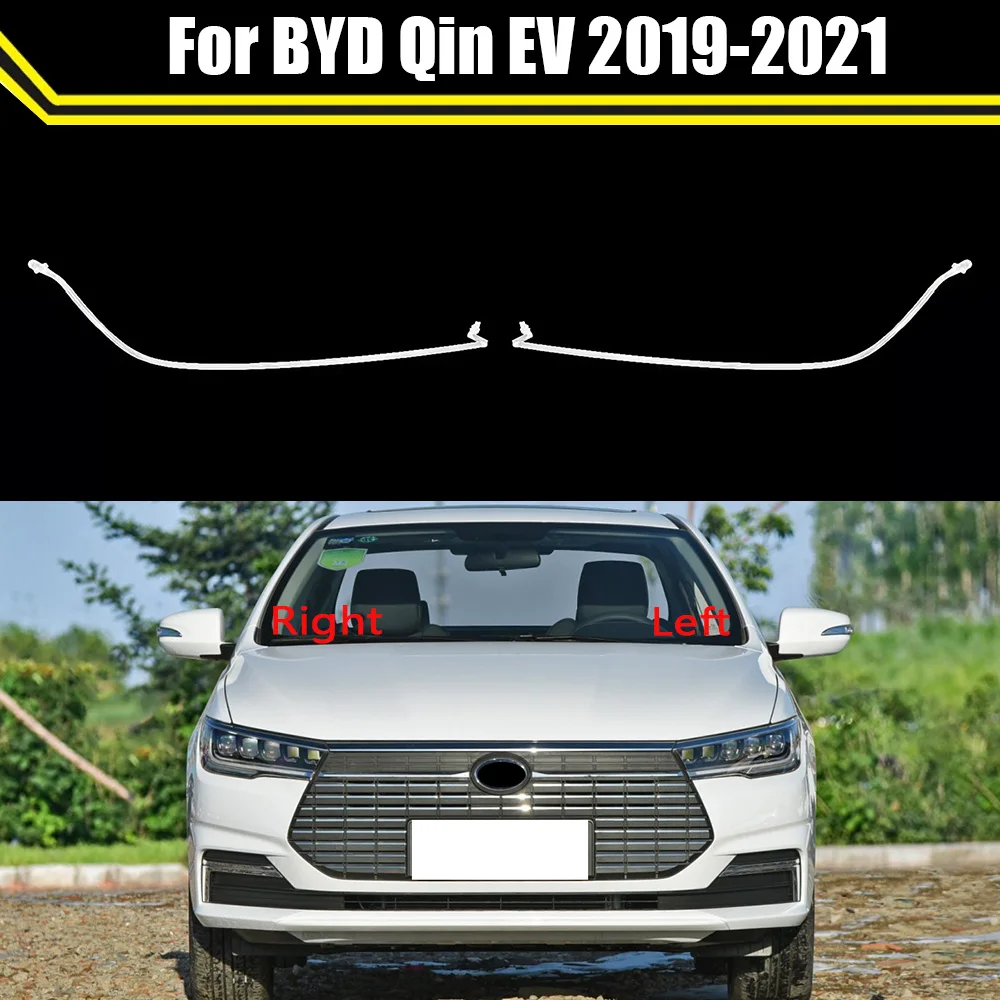 

For BYD Qin EV 2019 2020 2021 High DRL Headlight Light Guide Strip Daytime Running Light Tube Daily Head Lamp Emitting Tube