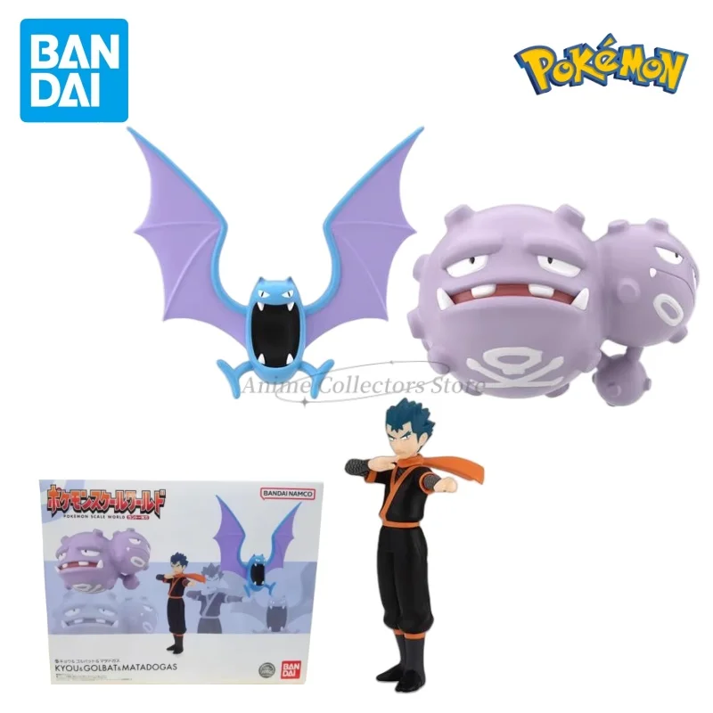 

Bandai Shokugan POKEMON Scale World Koga Weezing Golbat Anime Figure Giocattoli Per Bambini Regalo Ornamenti Modello