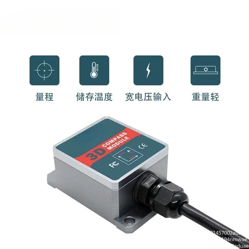 Suitable for DCM250B high-precision three-dimensional electronic compass heading magnetic compass inclination sensor veneer