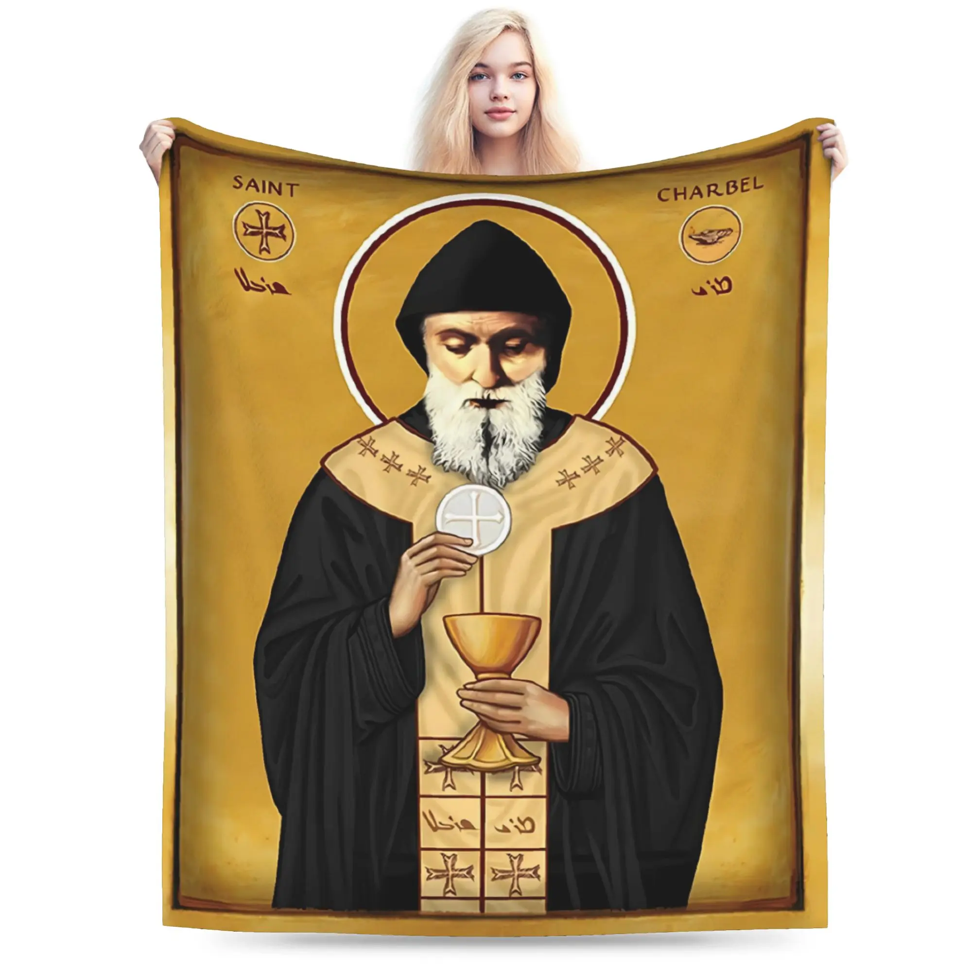 Intricate Saint Charbel Ornate Frame Icon Blanket Quality Soft  Throw Blanket Winter Camping Home Decor Fashion Bedspread