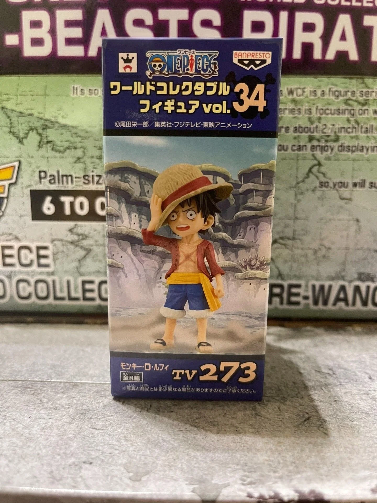 In Stock Bandai One Piece Wcf 34 Sun Pirate Squad Hodi Shiping Sauron Yiji Taige Tv34 Gift