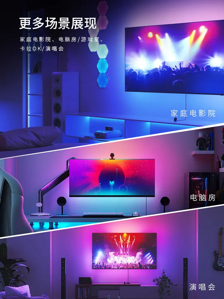 إصدار الكاميرا الذكية صوت التلفزيون والضوء Shenguang مع الشاشة