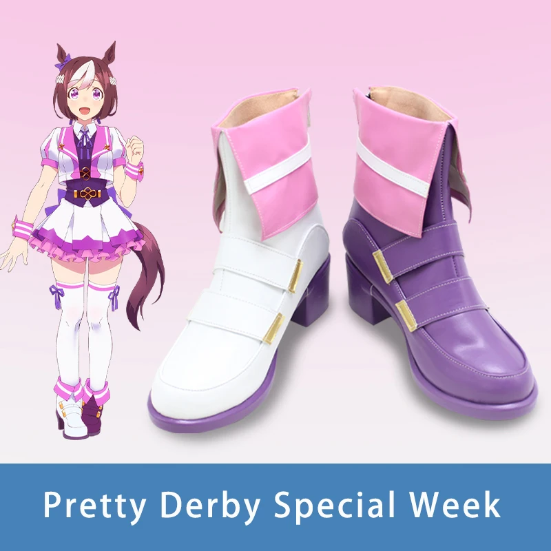 Game Pretty Derby Special Week Cosplay Shoes Boots Spe Sweek Great General of Japan For Hallowmas Party Adult Women Men