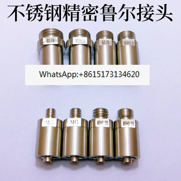 Dispenser adapter, external screw stainless steel, two-tooth dispensing valve, one-tooth luer