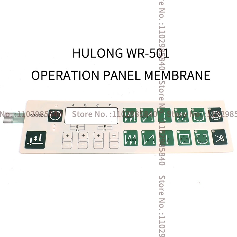 HULONG HMC WR-501 QIXING Brand Operation Panel Sheet Board Membrane Keypad Switch Paper Sticker Industrial Sewing Machine Parts