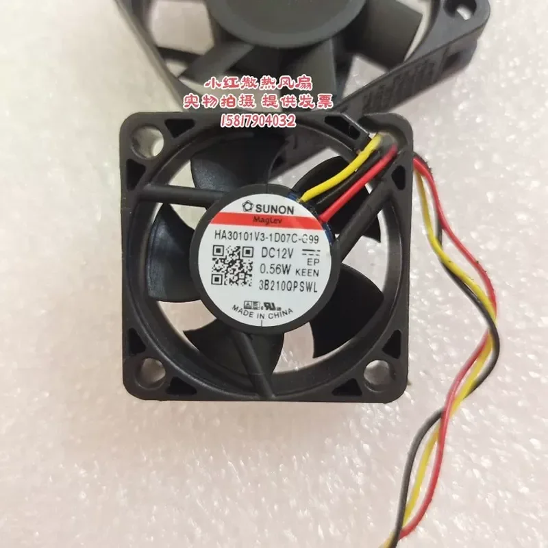 HA30101V3-1D07C-G99 SUNON for built-in 3CM 12V 0.56W 2 wire 3 wire magnetic levitation fan