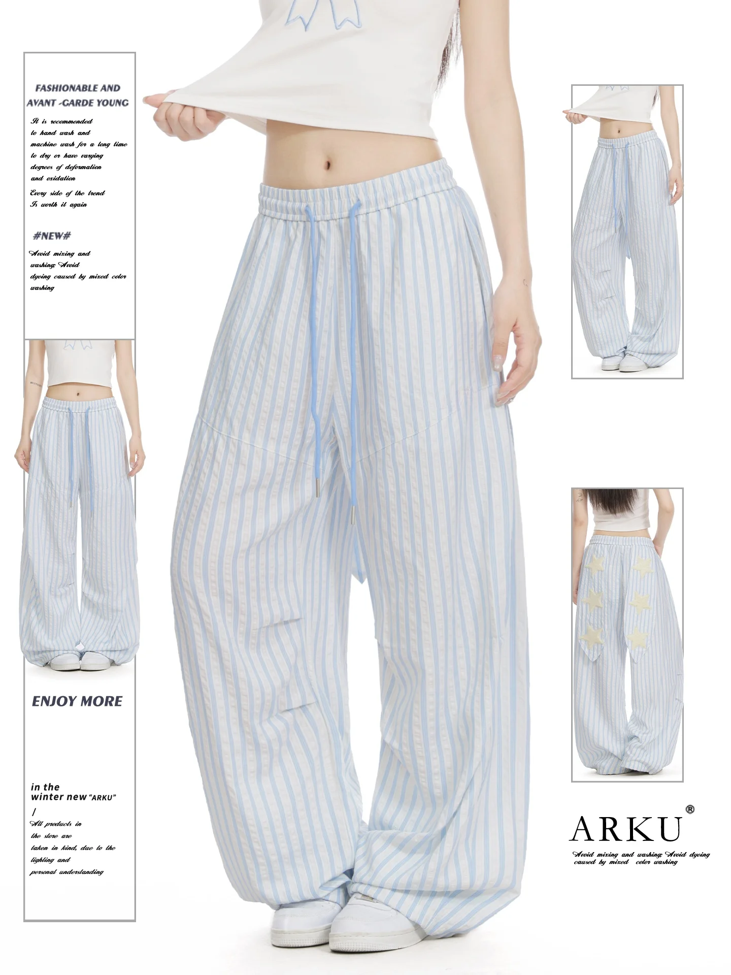 

American Style Fun Star Rabbit Ear Striped Loose Wide Leg Straight Casual Pants Slimming Adorable Feel Ladies Casual Trousers