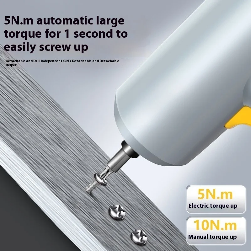 Electric Screwdriver Rechargeable Household Small Screwdriver Multi-function Electric Batch Lithium Battery Electric Drill