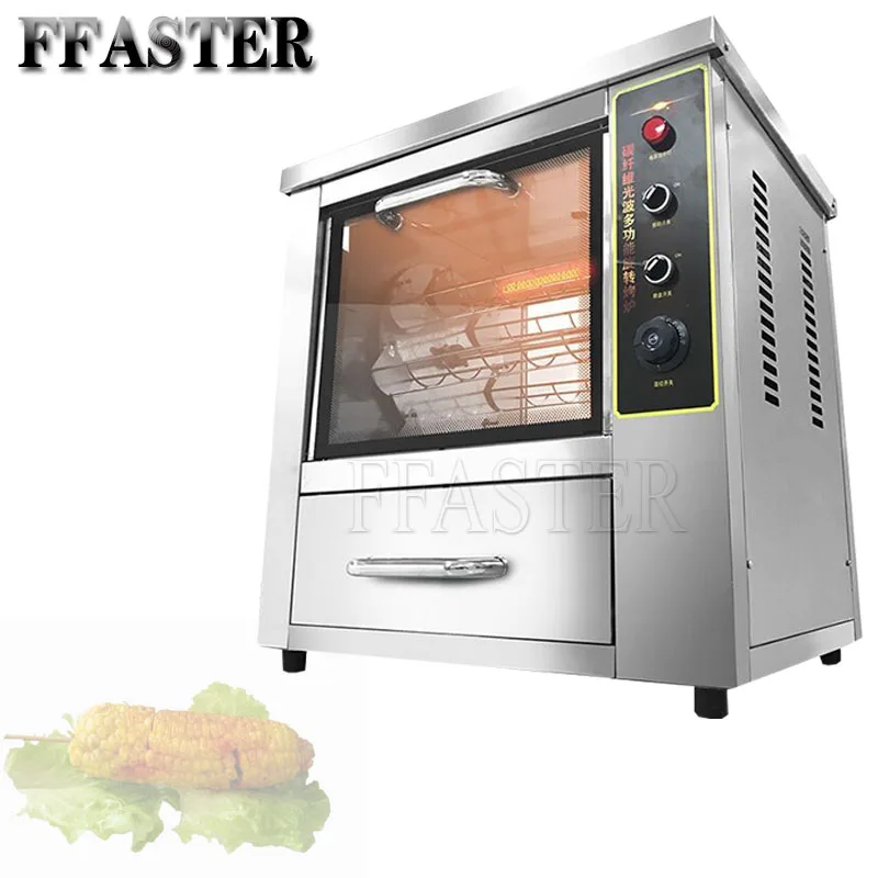 

Жаровня для сладкого картофеля, кукурузы, духовка, уголь, древесина, сжиженный газ, сладкий картофель, духовка для выпечки, гриль