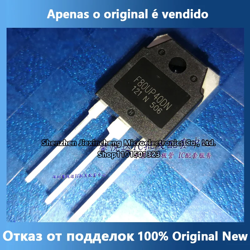 F80UP40DN original imported authentic new welder quick recovery diode TO-3P