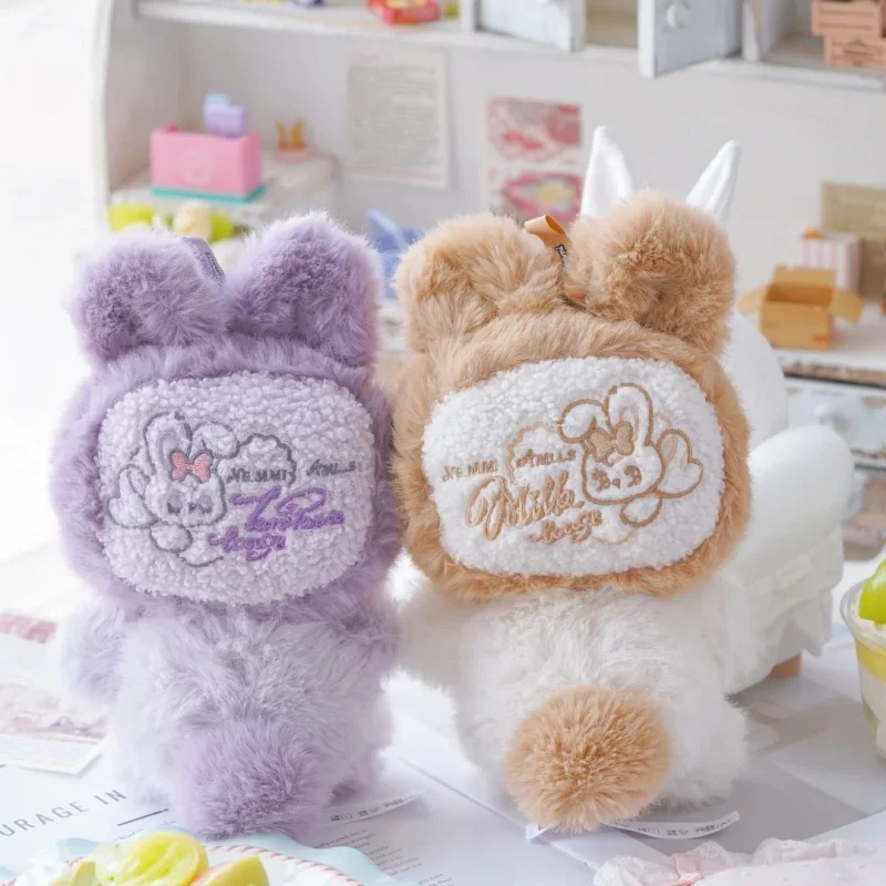 

Genuine Nommi V7 Mini Plush Blind Box A Bite Of Sweetheart Kawaii Mystery Figure Keychain Surprise Bag Cute Toys Gifts For Kids