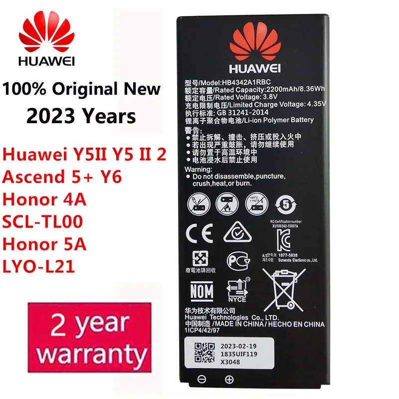 Hua Wei Replacement Phone Battery HB4342A1RBC For Huawei y5II Y5 II 2 Ascend 5+ Y6 honor 4A SCL-TL00 honor 5A LYO-L21 2200mAh