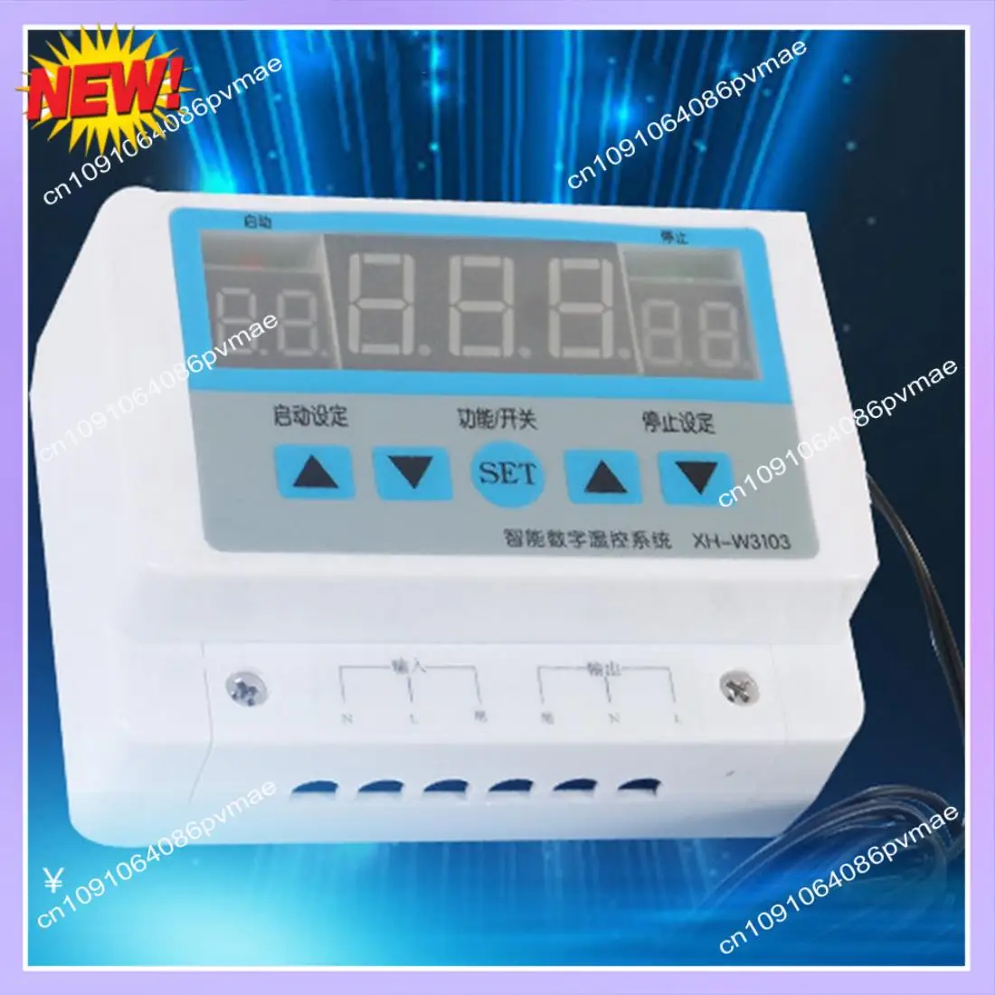 T24C XH-W3103 Max 5000W Digital Thermostat 30A Temperature Controller Switch For Home Industry Appliance