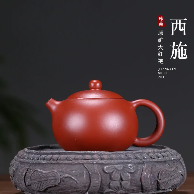 

Yixing Purple Dahongpao Xishi Tea Pot Clay Teapots Authentic Ball Hole Filter Kettle Handmade Boutique Zisha Tea Set 90ml