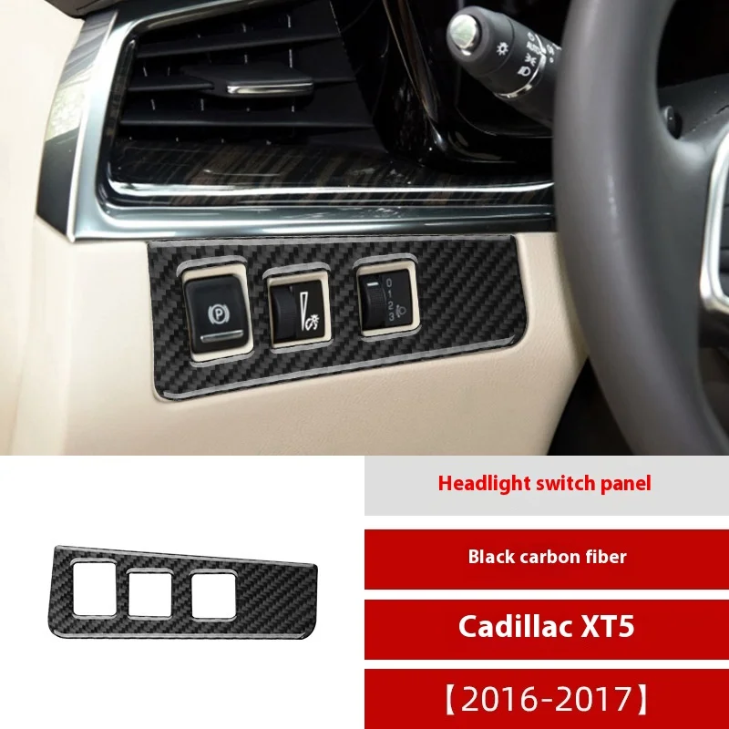 

For Cadillac XT5 Carbon Fiber Headlight Switch Panel Decorative Sticker Interior Modification Sticker