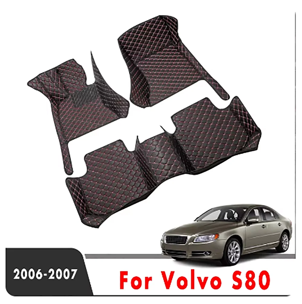 

Автомобильные коврики на заказ, коврики для Volvo S80 2006 2007, коврики на заказ, накладки на ножки, аксессуары для автомобильного интерьера, декоративные водонепроницаемые автомобильные коврики