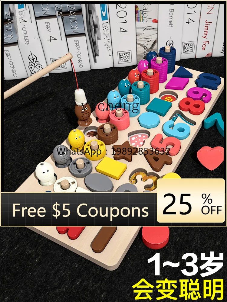 ألعاب Tqh اللبنات لغز تجميعها مونتيسوري التعليم المبكر للأطفال اللبنات الخشبية المفتوحة الذكاء