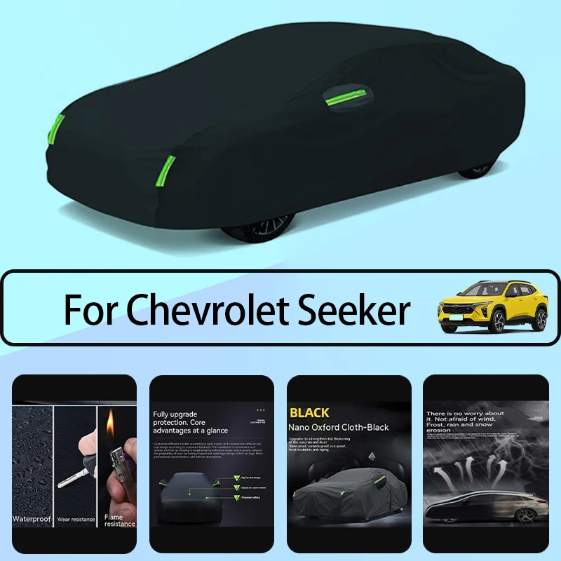 

For Chevrolet Seeker auto clothing sun protection snow protection and frost protection Auto shield Auto shield four