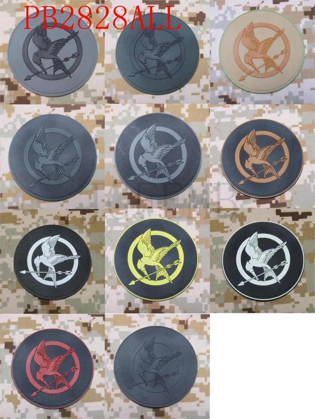 The Hunger Games Logo 3D PVC Patch, Military Morale Patch