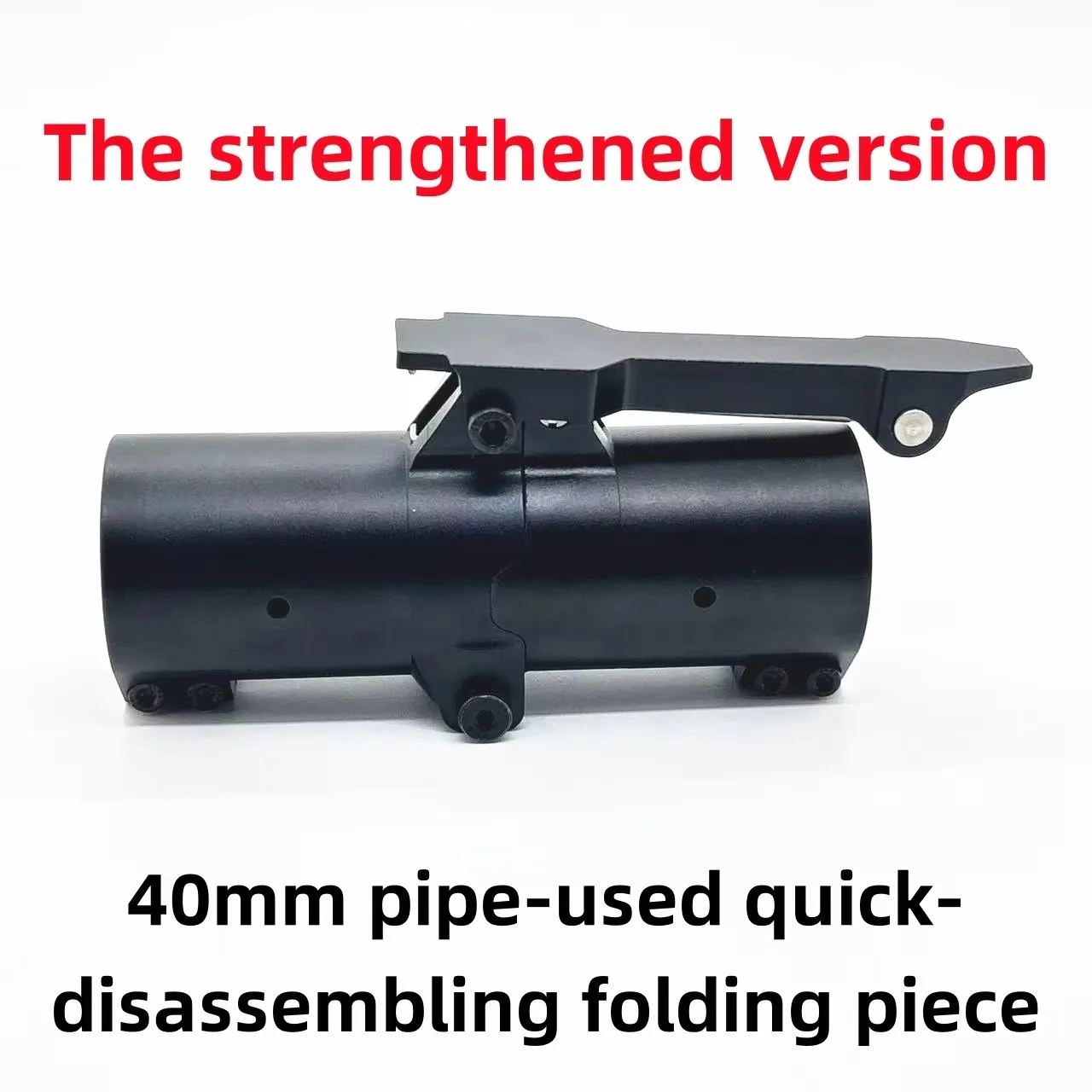 Connecteur de Joint pliant en aluminium amélioré de 40,45,50mm, pince de train d'atterrissage en Tube de carbone pour Drone RC, hélicoptère multi-rotor