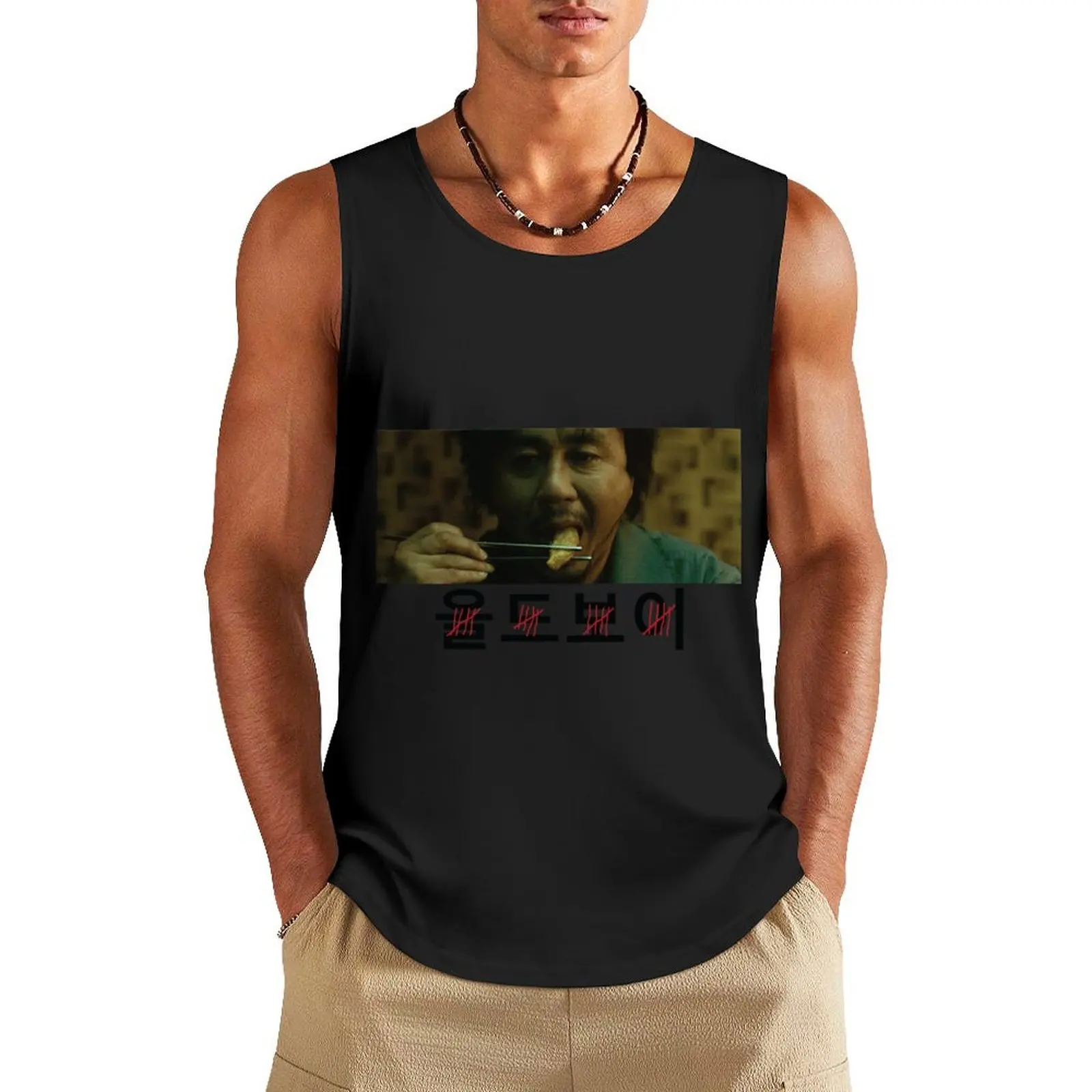 oldboy Tank Top Bodybuilding shirt fashion 2024 man bodybuilding t shirt singlets for men