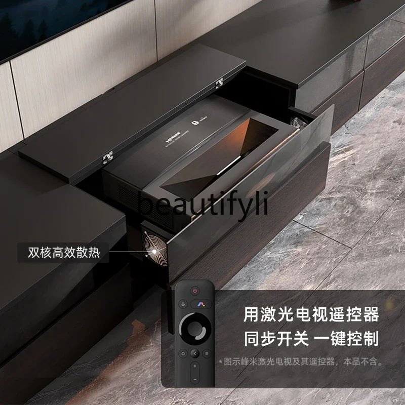 Smart laser TV cabinet electric telescopic table 100 inch special cabinet