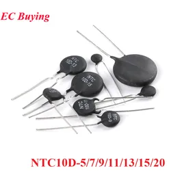 10Pcs/1pc NTC 10D NTC10D Thermistor 10D-5 -7 10D-9 10D-11 10D-13 10D-15 10D-20 Negative Temperature Coefficient Thermal Resistor