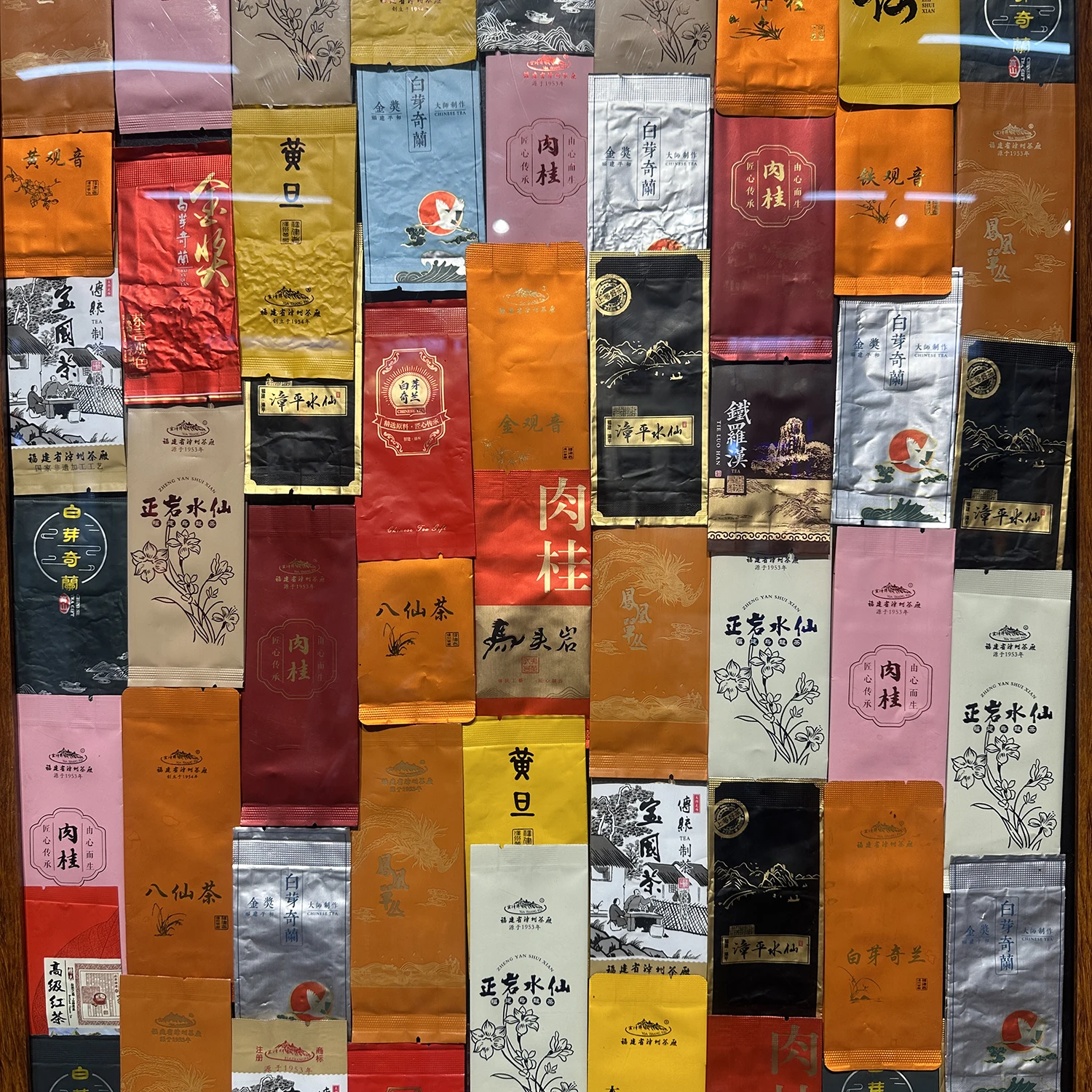 Bolsa de té Dancong oolong, bolsas con cremallera, Dahongpao chino JinJunMei, bolsa autosellante de té negro, bolsa de embalaje de té verde Longjing