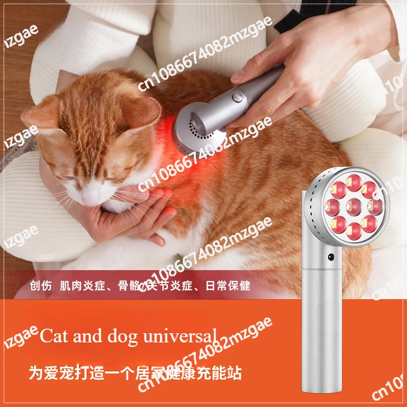 Pet Handheld Phototherapy Light Red Light Infrared Cat and Dog Limb Joint Muscle Wound Rehabilitation Daily Necessities