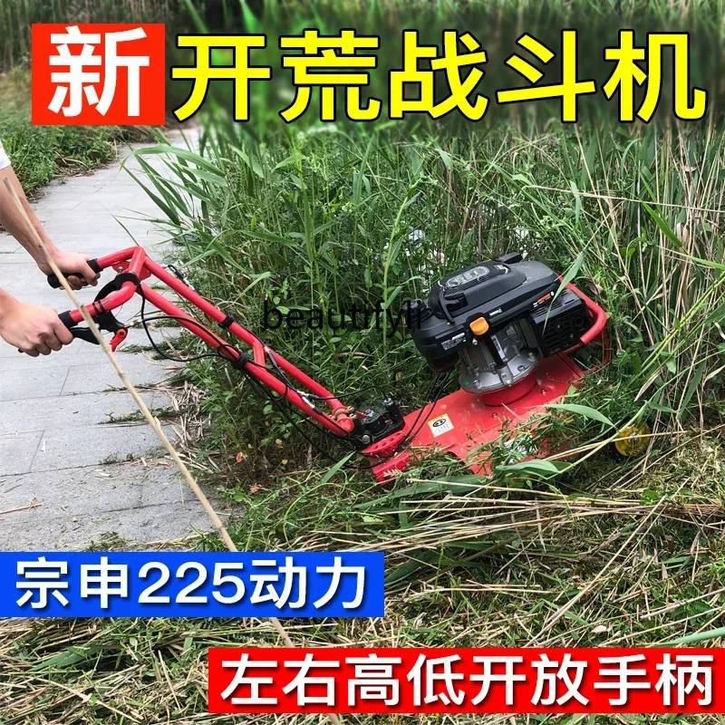 NQPower lawn mower, gasoline, self-propelled orchard agricultural weed mower, grass crusher