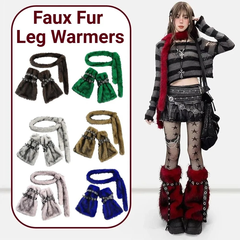 Leg Protector Y2K Faux Fur Leg Warmers Punk Style Thick Plush Fuzzy Boot Cuffs Faux Mink Super Soft Faux Furry Belt Women