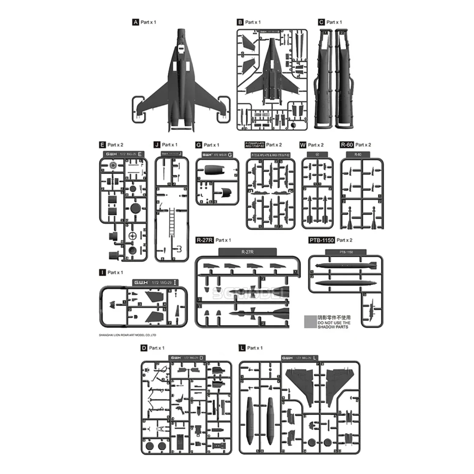 Early MiG-29 Fulcrum 9-12 Soviet Jet Fighter 1/72 GWH L7211 Detailed Scale Kit With Open/Closed Cockpit & Complete Pylons