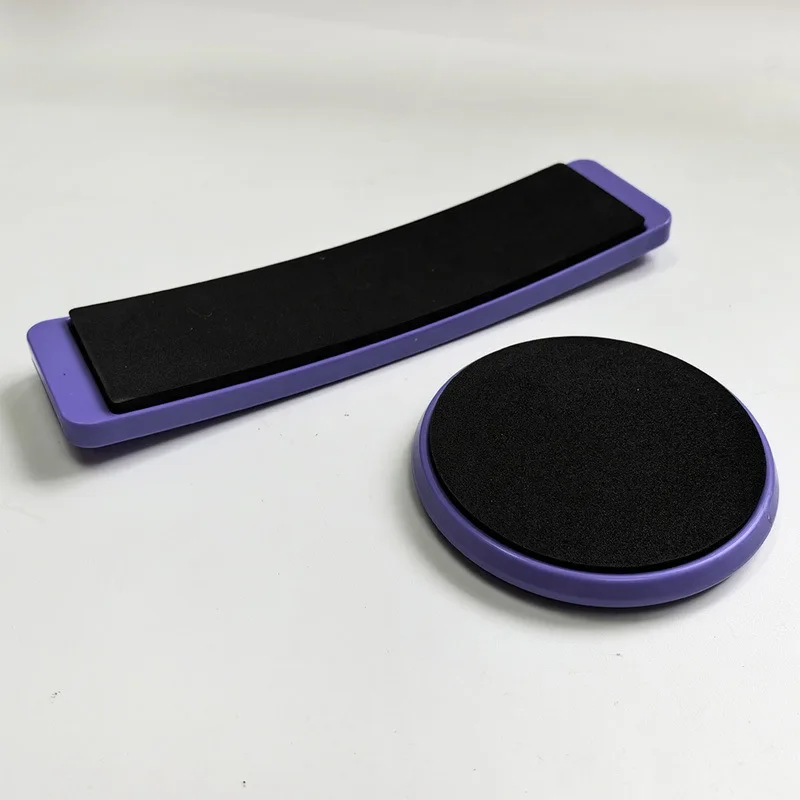 Variant: purple