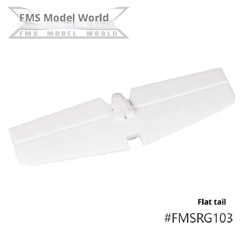 Fms 1400mm Kingfisher modèle avion accessoires corps ailes principales couvercle de palette arbre moteur train d'atterrissage couvercle de batterie