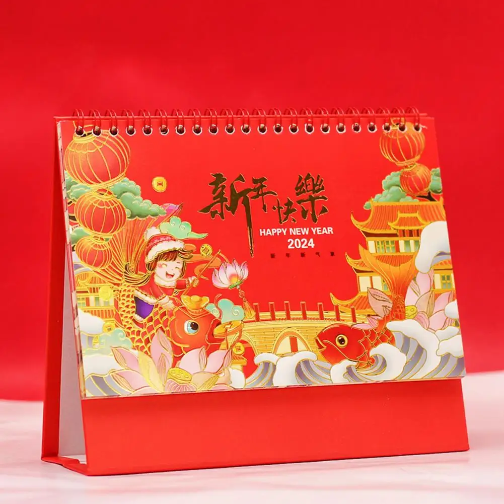 سنة تقويم التنين للمكتب ، تقويم إبداعي لمذكرات اللفافة ، 12 طاولة شهريًا ولوازم مكتبية ،