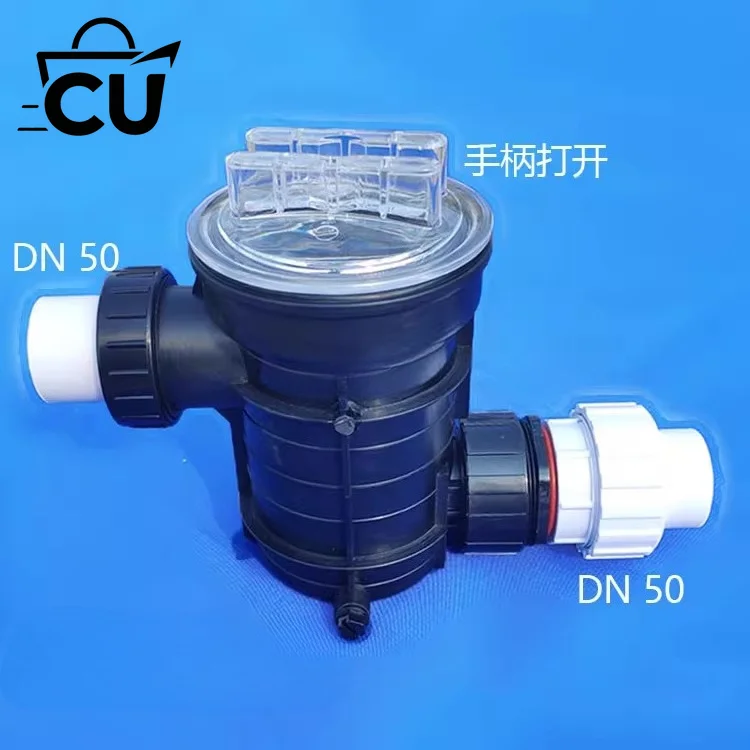 Hair Filter for Salon and Bathroom Drain Anti-Clogging Strainer, Water Pump Pre-Filter with Connection Tube for Removal