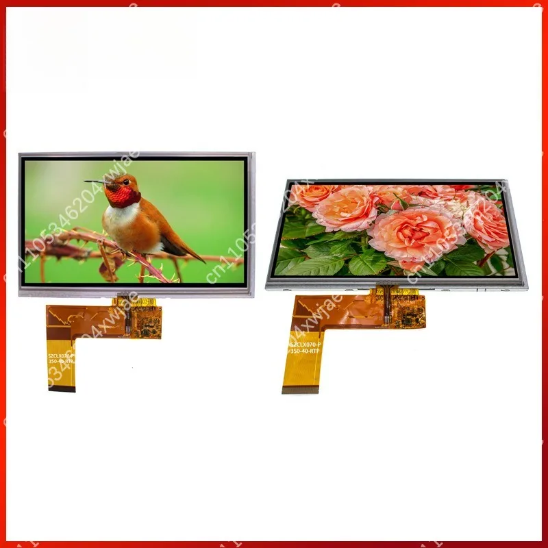 7 Inch Resistive To…