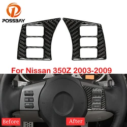 Carbon Fiber Look Car Interior Button Cover Steering Wheel Panel Button Trim Frame Decoration for Nissan 350Z 2003-2008 2009