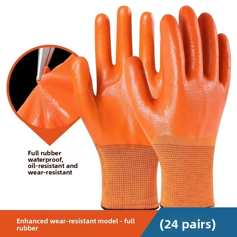Thickened Waterproof Labor Safety Gloves Breathable Latex Anti Slip Wear Resistant for Renovation Agricultural Hand Guard