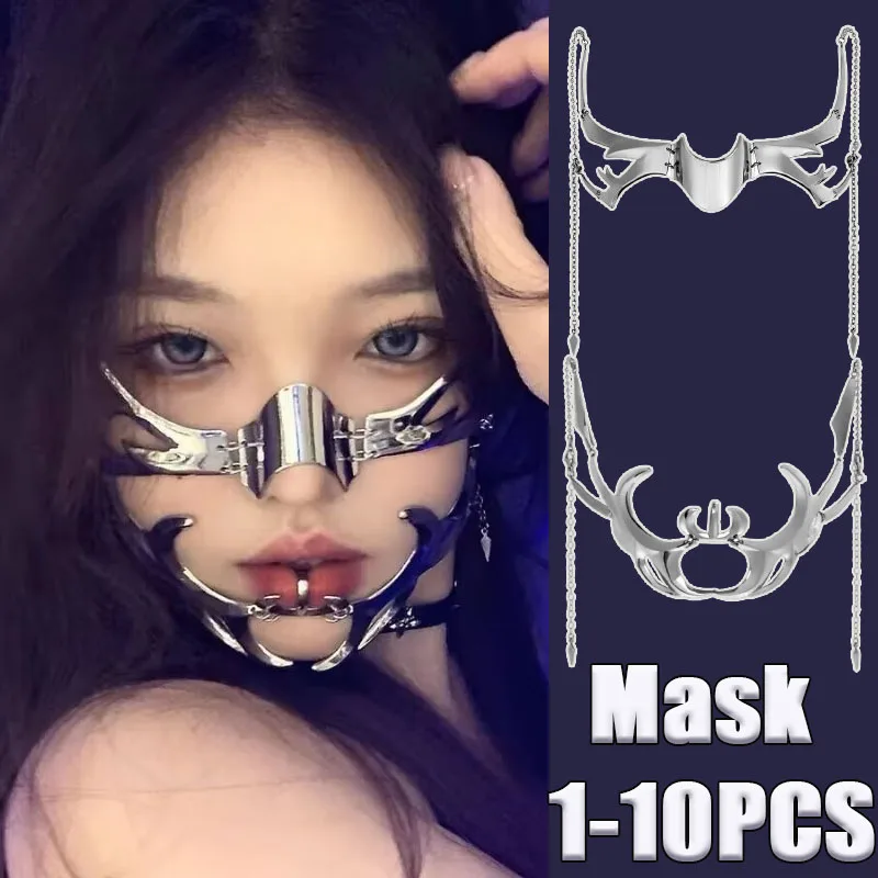 1-10PCS Robot Metal Masquerade Mask Cyber Punk Irregular Face Accessories Unisex Party Prom Jewelry for Women Men