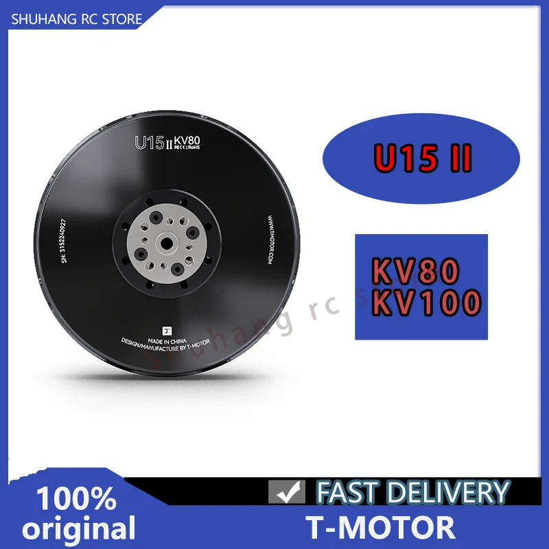 

T-MOTOR U15 II KV80/KV100 Max Power High Torque High Efficiency Electric Waterproof Brushless DC Motor Manned Multi Axis Multi