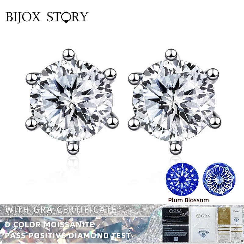 BIJOX STORY Multi Style Love 100 Plum Blossom Sakura Cutting Moissanite Earrings for Female S925 Silver Jewelry Party Earrings