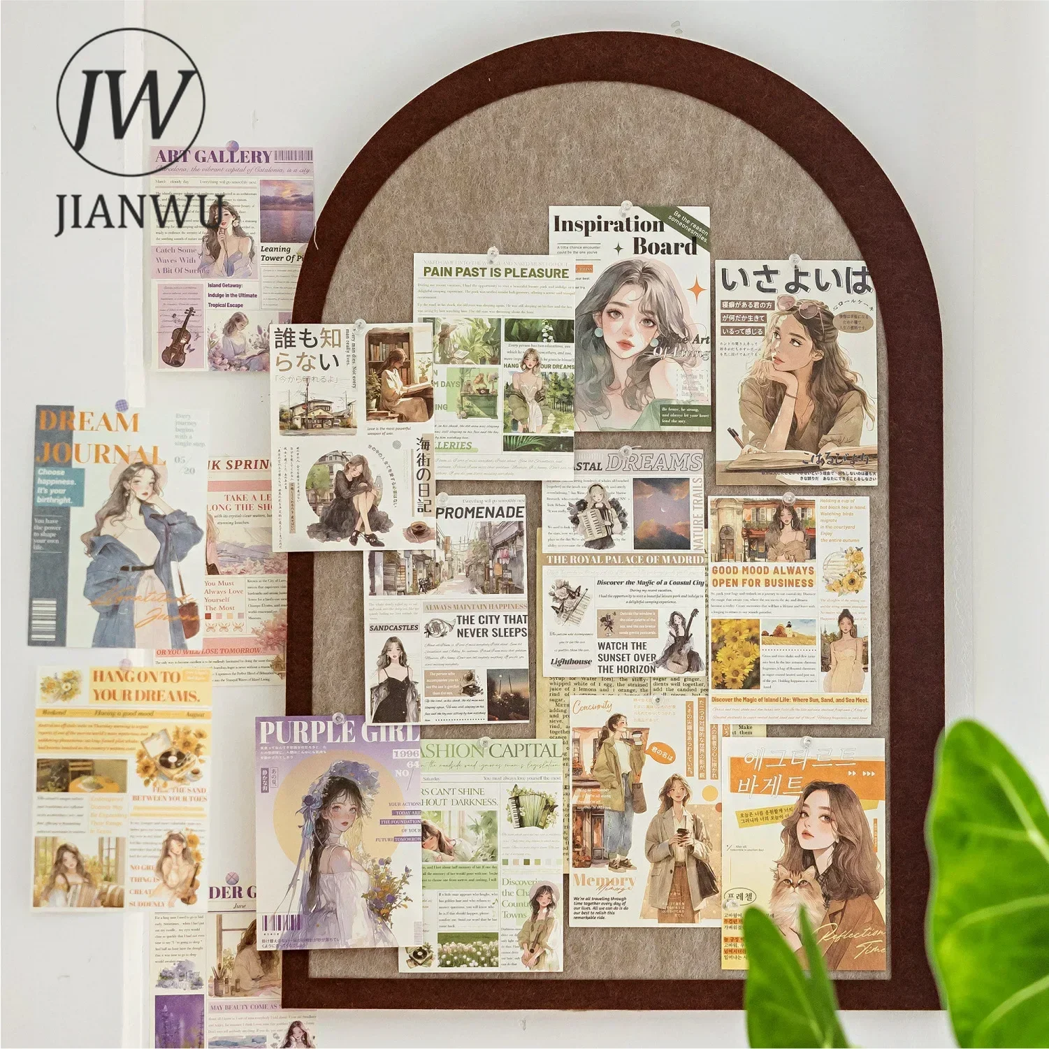 JIANWU Life Pictorial Series Literary Character Landscaping Material Collage Sticker Book Creative DIY Journal Stationery