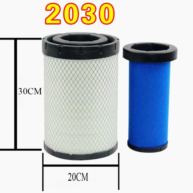 

PU2030 Air filter suitable for Howo Warrior Commander