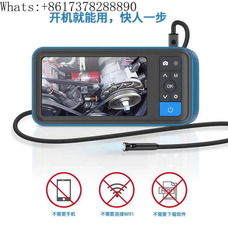 4.5-inch HD industrial endoscope 5m dual-lens 8MM side-looking probe night vision waterproof leak detector