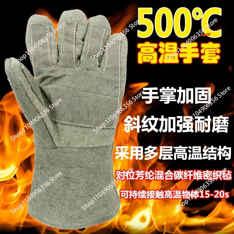 for 1000 degree anti scalding gloves, thermal insulation, and high-temperature resistance, industrial fire prevention