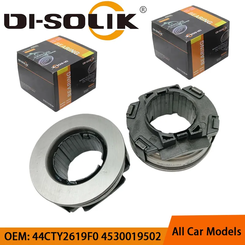 

DI-SOLIK автозапчасти подшипник сцепления 44CTY2619F0 4530019502 для VW Bora 1,6/4A91
