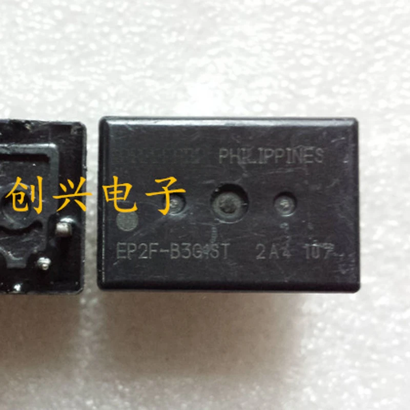 

（Second-hand）1pcs/lot 100% original genuine relay:EP2-B3L1ST EP2-3L1ST Automotive relay 10pins