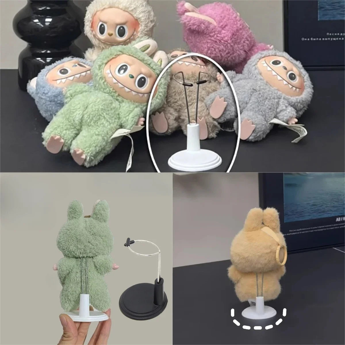 Adjustable Doll Display Stand for Action Figures