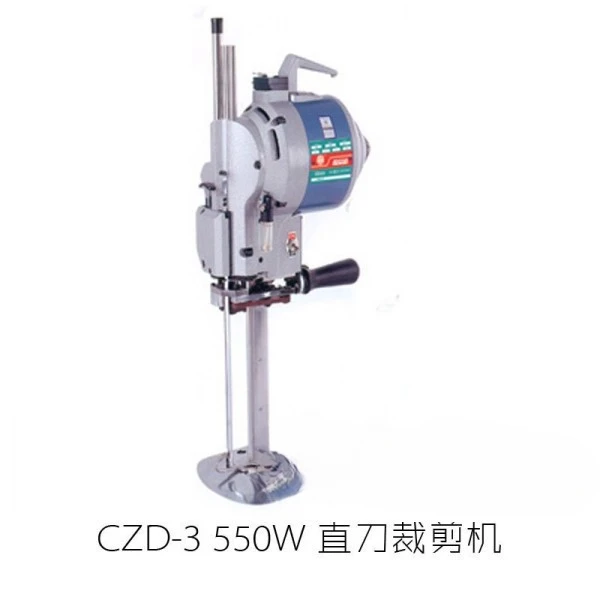 

Electric Scissors Cutting Machine KM CZD-103 Cloth Cutting Machines Cloth Cutting Machine Sewing machine Parts Accessories